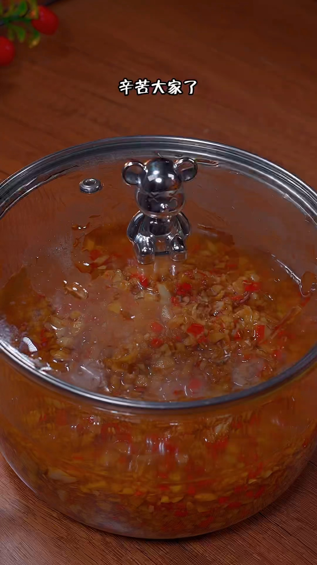 蒜蓉辣酱的家常做法