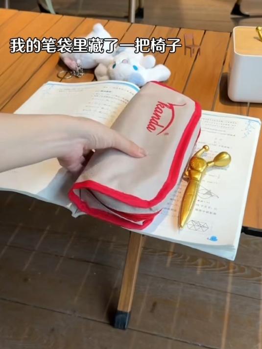 一个顶 N!手包式折叠凳,露营、钓鱼、通勤全搞定,性价比直接拉满!#春夏必备家居神器#