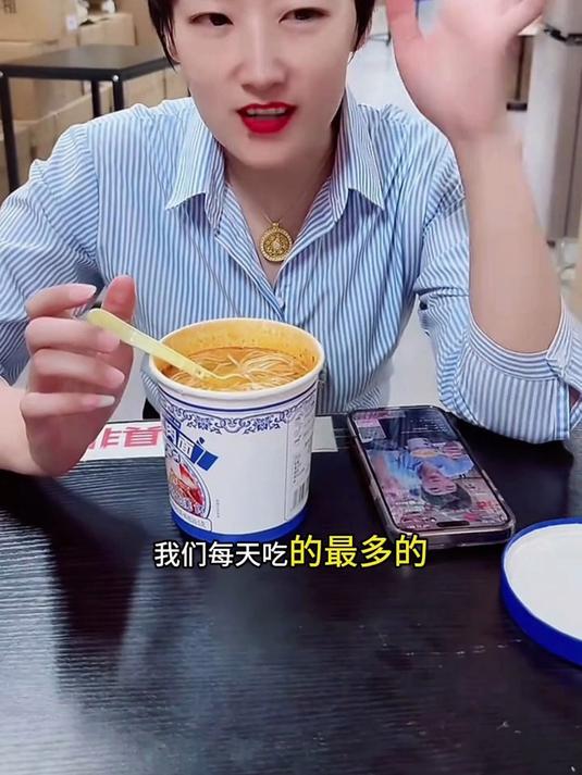 兰州牛肉面非油炸免煮冲泡即食桶装方便面办公室宿舍懒人方便速食