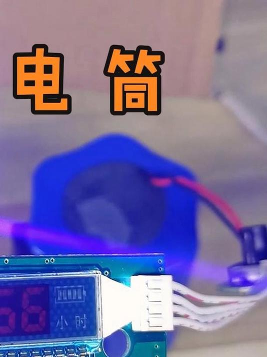 帮粉丝朋友维修一个复古钓鱼灯，款式美观，配件却很难淘到