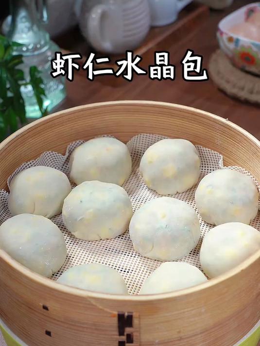 我每隔几天就会给孩子做这个玉米虾仁水晶包