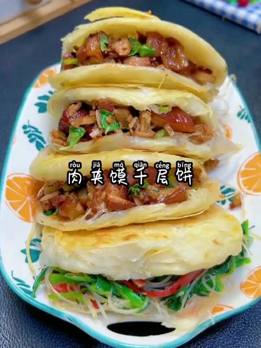 懒人早餐天花板!潼关饼无需解冻,加热 3 分钟