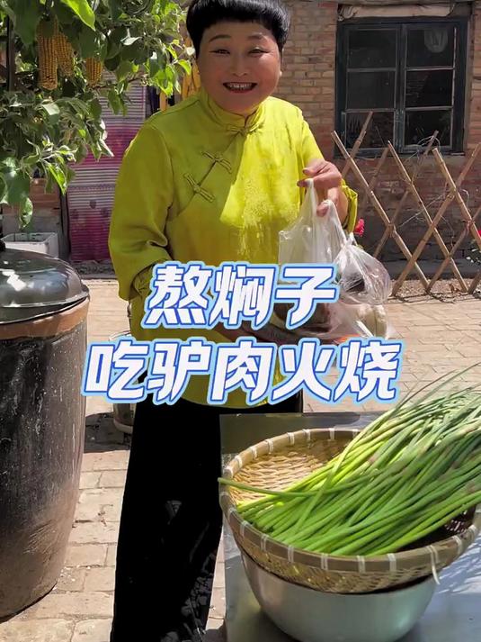 河北人的家常便饭，熬焖子吃驴肉火烧