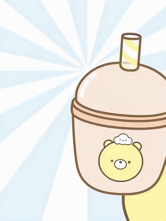 能让老板听话？这杯奶茶建议全国推广