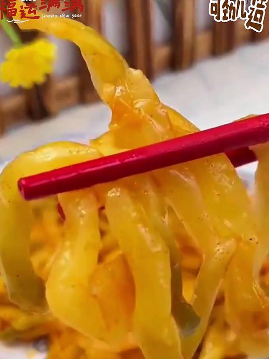 正宗涪陵榨菜!开袋即食,早餐配粥超香