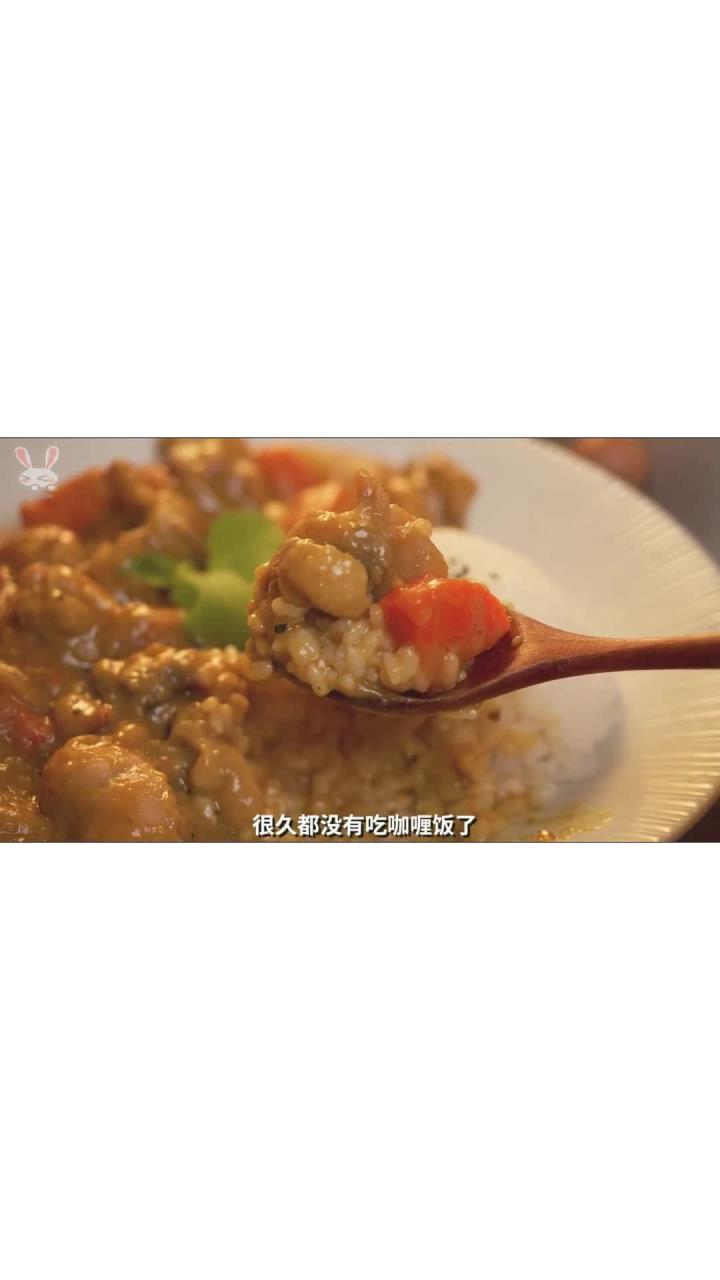 用椰汁代替水做出来的咖喱鸡 椰香浓郁 超好吃