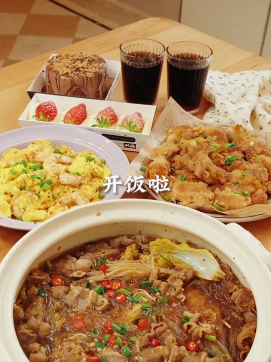 当你有一个会做饭的老婆……今天是老公的点餐日
