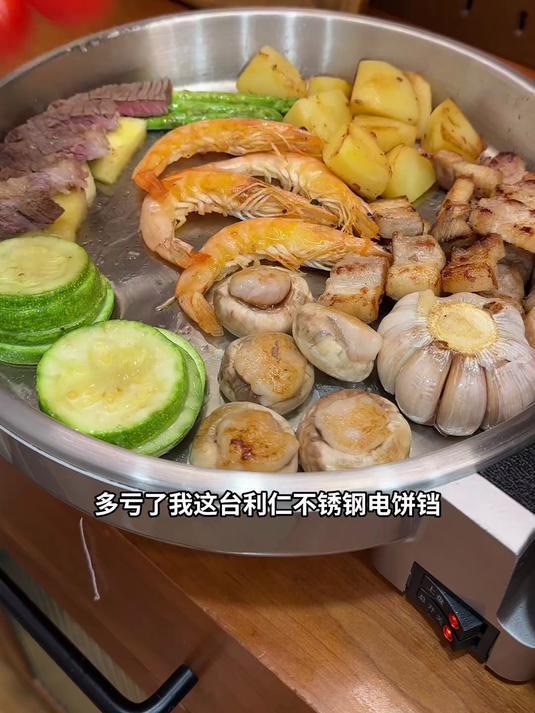 如果你有一个不锈钢电饼铛,分享几个电饼铛食谱