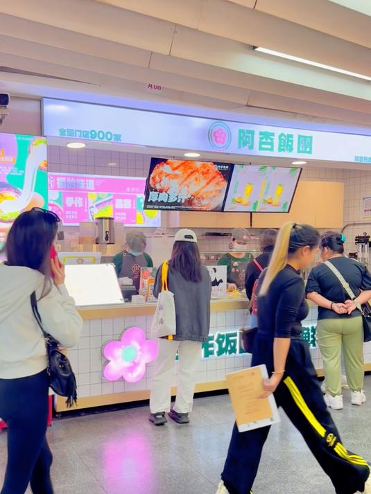 小吃开店最火项目