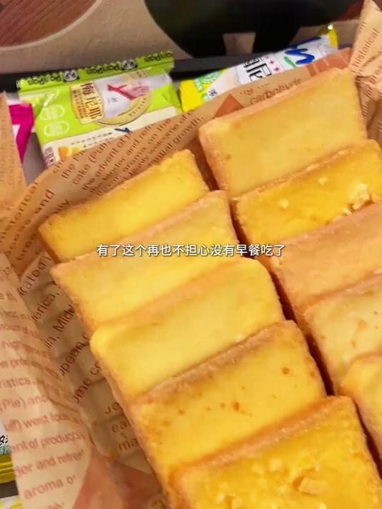 盼盼梅尼耶干蛋糕零食早餐糕点饼干