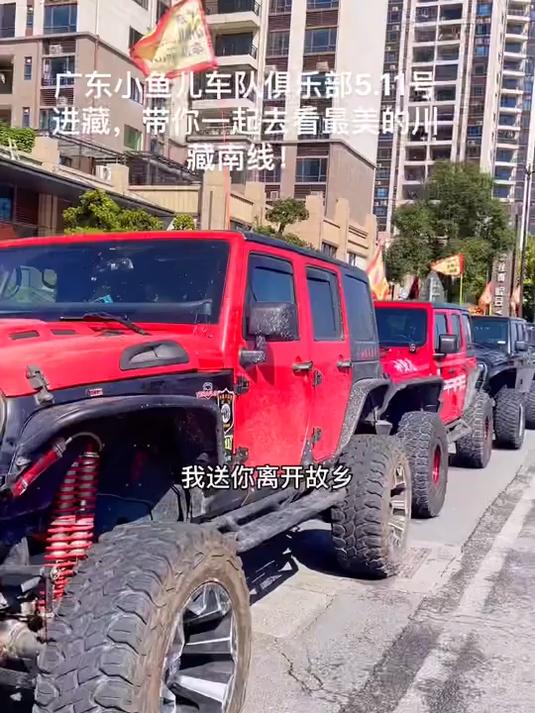 走啊!反正也赚不到钱,和鱼儿姐姐一起去浪吧!