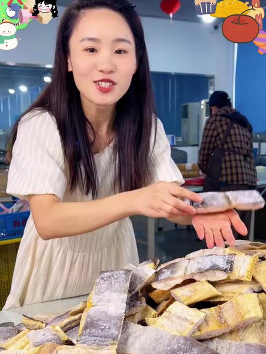 渔民新晒当季鳗鱼干,日晒风干,肉厚饱满,清蒸、红烧都很好吃