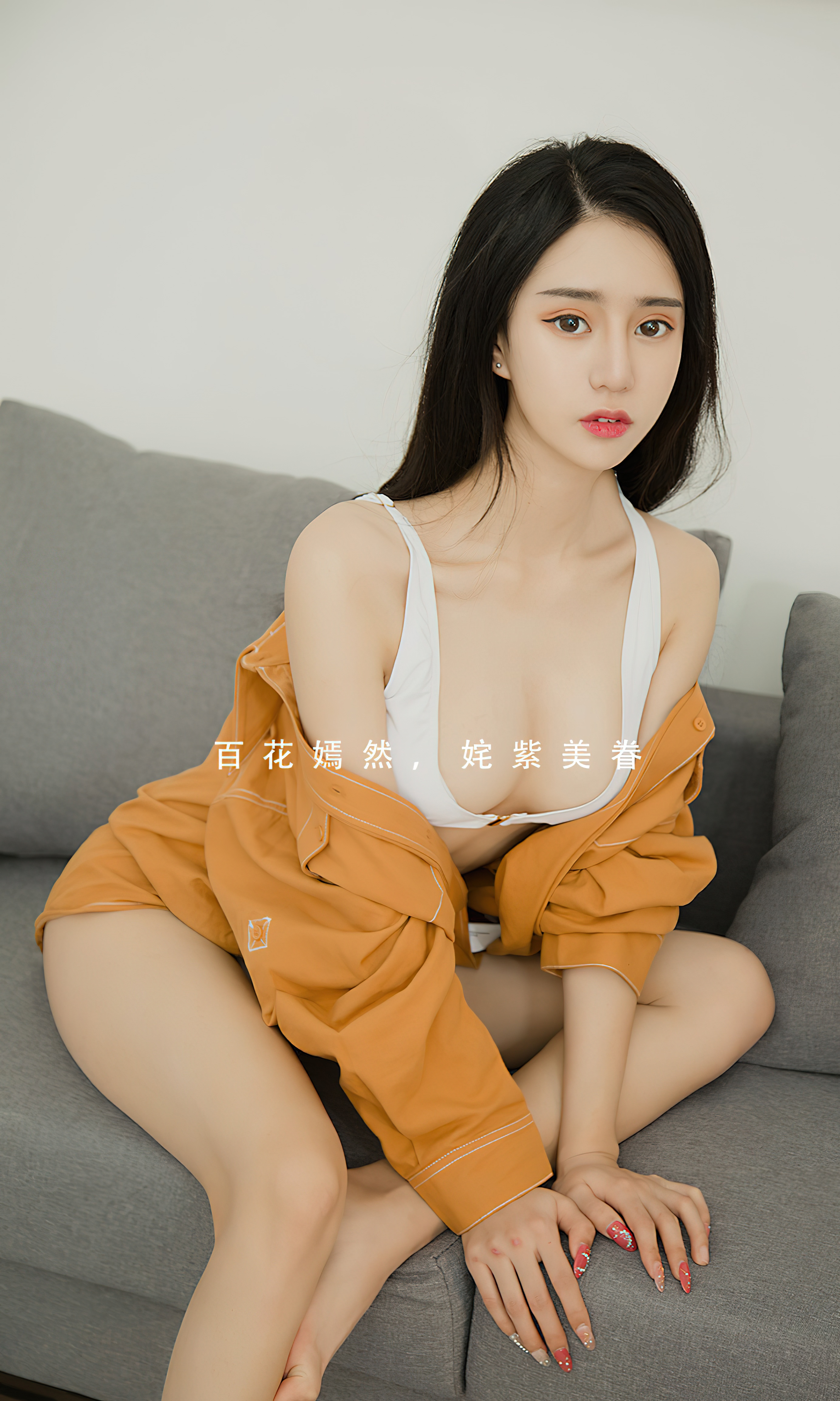 图片[4]-[Ugirls爱尤物] No.2351 Bai Zi Yan (白子嫣)-六色网