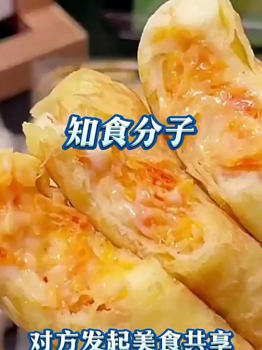 Calleton卡尔顿奶皮藜麦卷面包早餐糕点营养点心450g箱美食