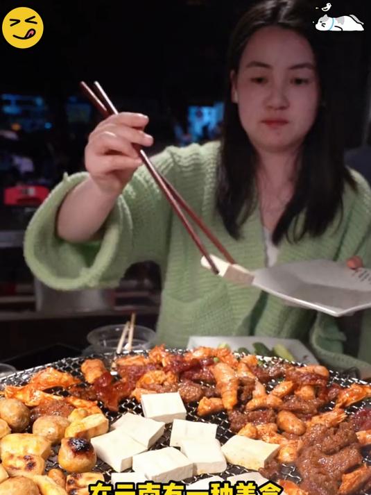 一口一个口口爆浆的爆浆小豆腐比肉还香