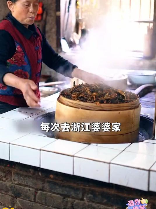 梅干菜原味的是真的好吃