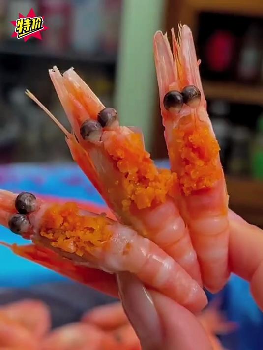 挖到宝！北极甜虾头籽爆浆，解冻直接吃，鲜甜直冲天灵盖～