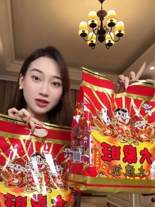 旺旺大礼包雪饼仙贝黑白配大家旺大礼包