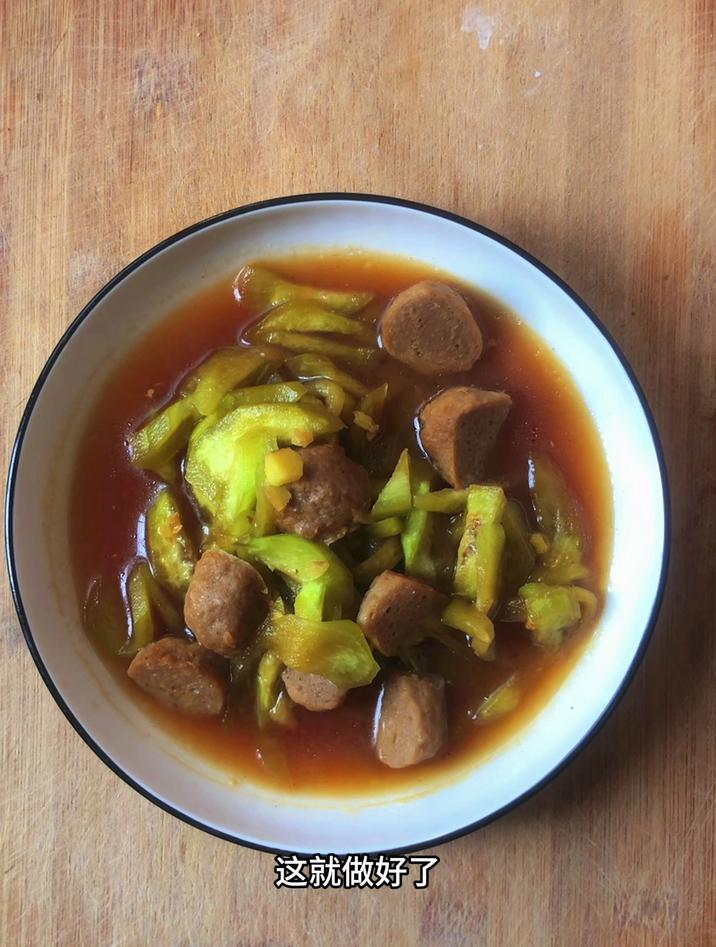 煎茄子的家常做法,跟我这样做,好吃下饭