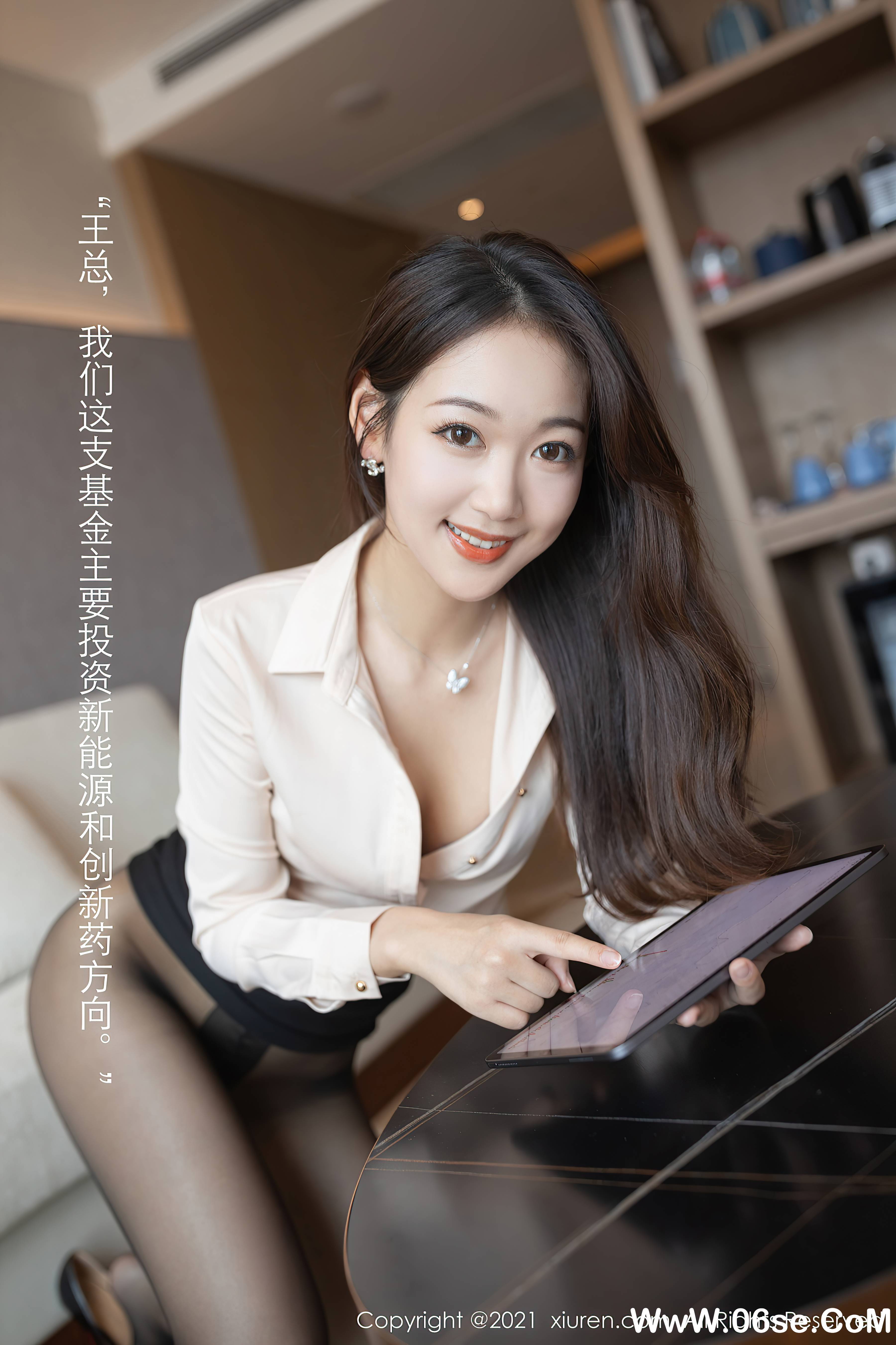 图片[28]-[XIUREN秀人网] 2021.07.20 NO.3692 唐安琪[78+1P775M]-六色网