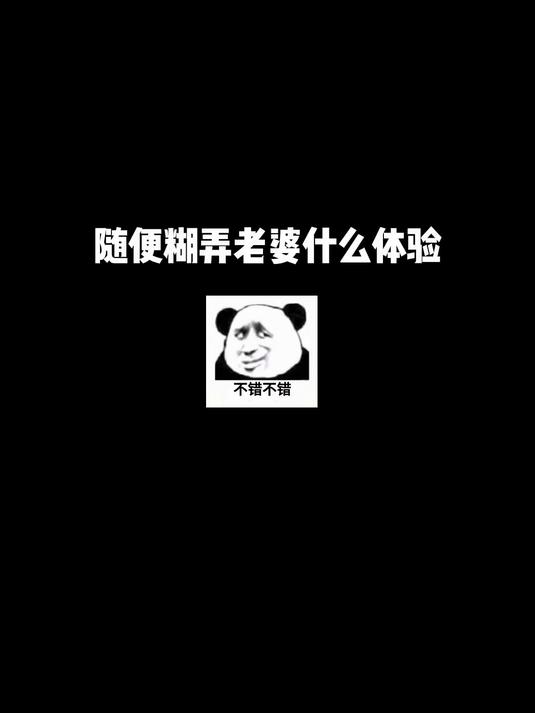 不吃冰淇淋盒子蛋糕就不完整