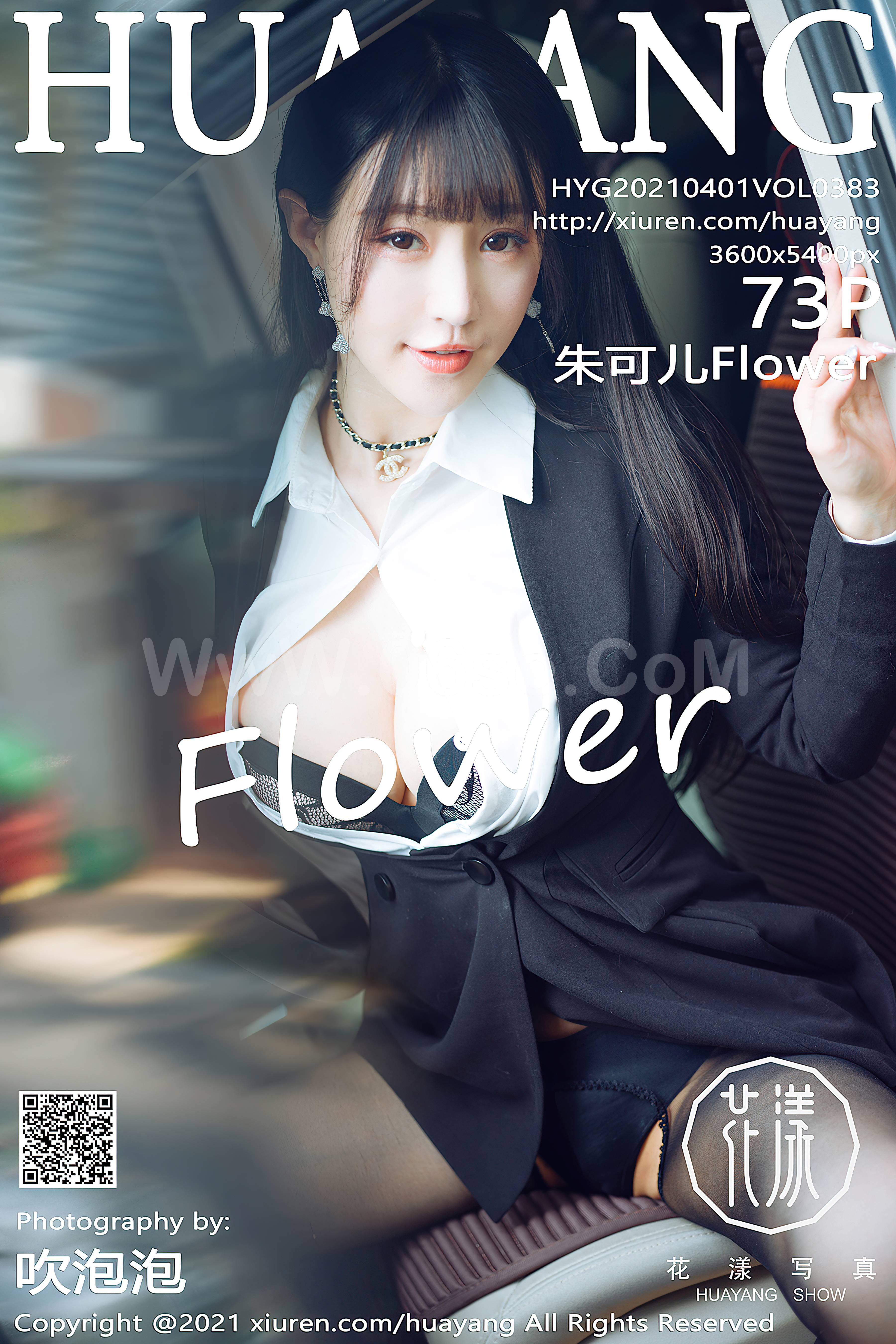 HuaYang Vol.383 Zhu Ke Er (朱可儿Flower)-六色网