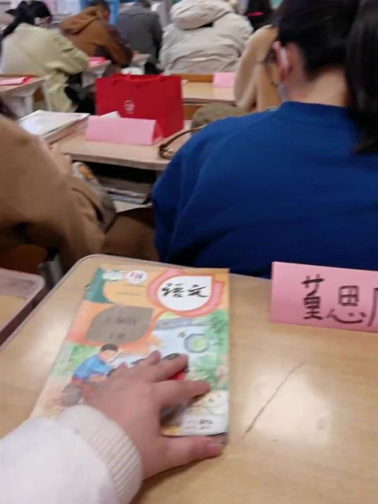 这不是来开家长会的,这是来参加下午茶的!