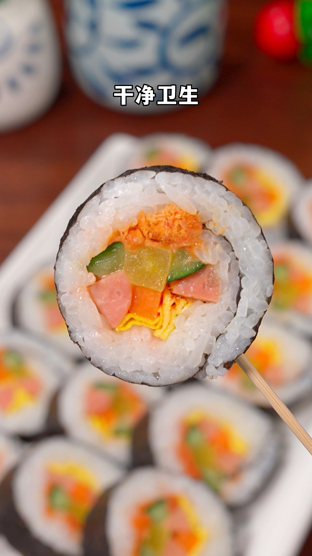 家庭版寿司 好看又好吃,俩口一个孩子超满足#寿司 #家庭版寿司做法 #美味饭团做法