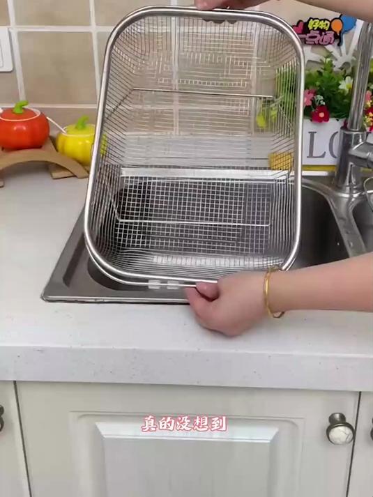 家用大号滤水篮 不锈钢伸缩沥水架 洗菜收纳更省心!