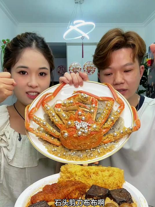 吃货夫妇的游戏晚餐,太会玩了