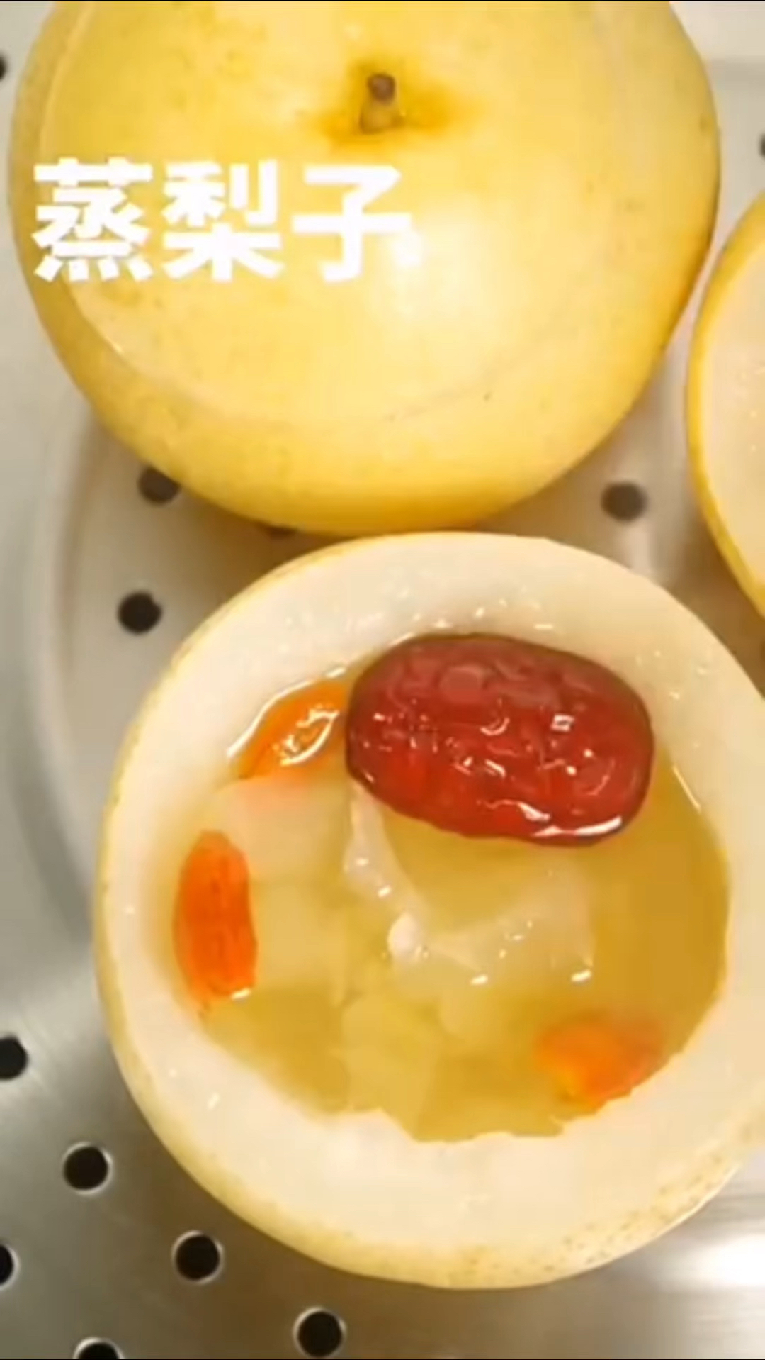 专治咳嗽利器,蜂蜜蒸梨