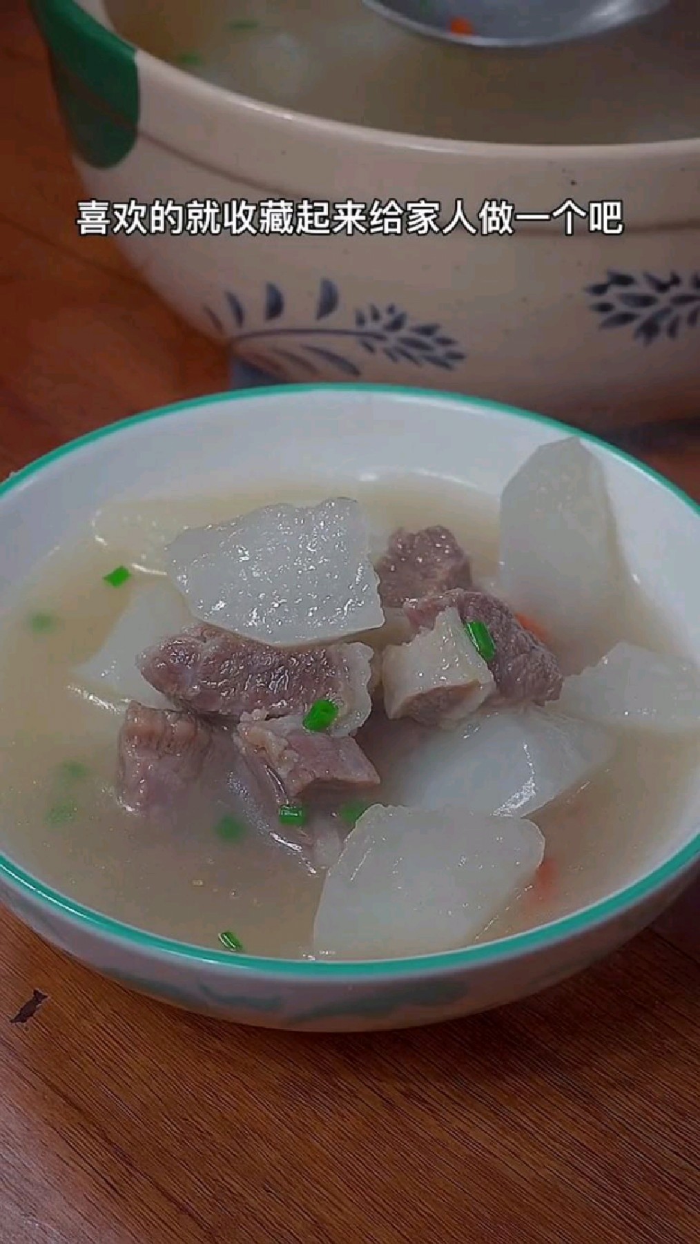 牛肉萝卜汤家常做法