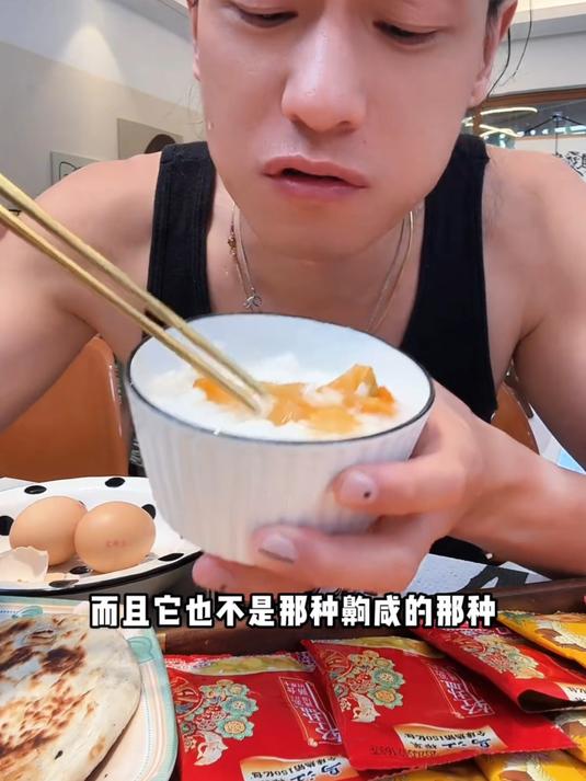 国货之光乌江榨菜22g独立包装