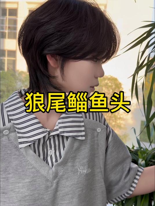 根据脸型设计发型_减龄短发_精致短发_美发技术_美发教学