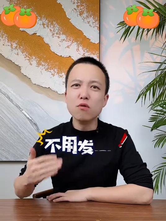 酵母和面粉的比例是多少?记住这个比例,做出来的馒头暄软好吃