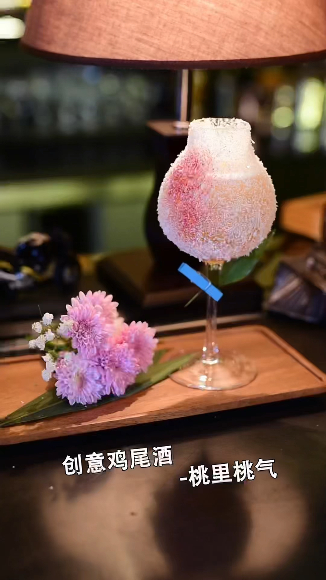 别划走,这里有一颗可以微醺的桃子~