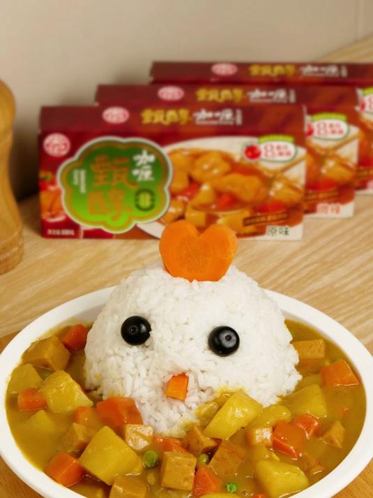 安记甄醇果蔬咖喱饭，咖喱香浓郁！更适合国人宝宝的咖喱美食！跟着安记做，简单不易错！#安记咖