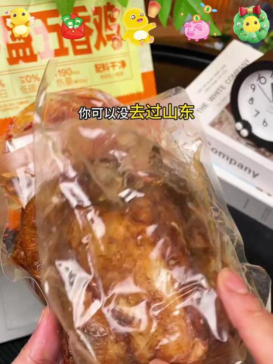 德州特产五香扒鸡肉质鲜嫩香透骨髓老汤焖煮