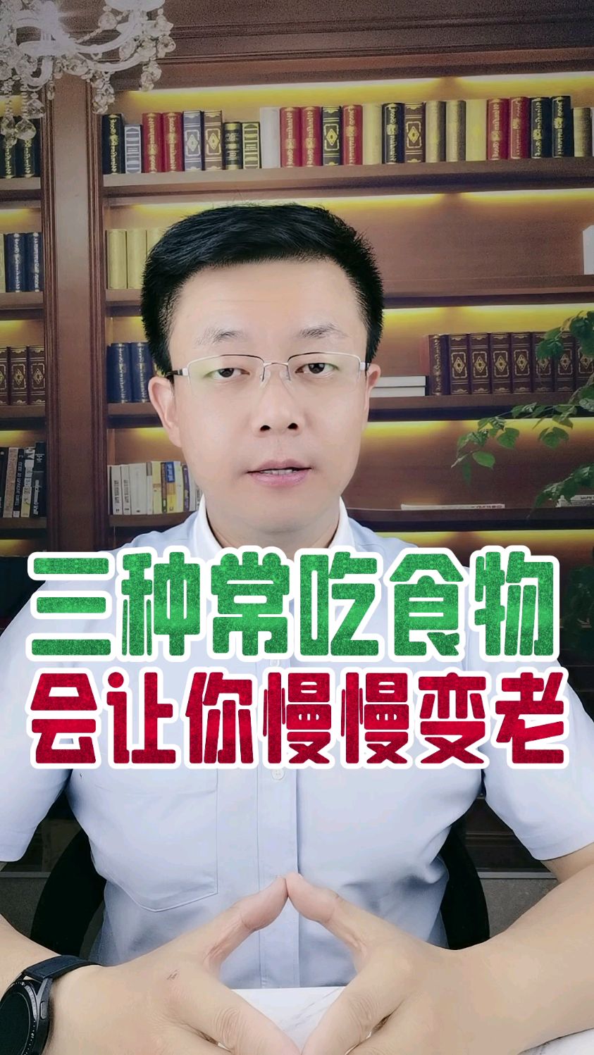 快 #午饭 了,来个 #方便面 再来点 #咸菜 你想变老吗?不想就看看这条视频～