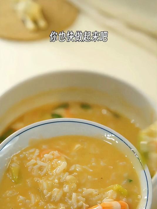 宝宝们,大鱼大肉吃多了,试试这个鲜掉眉毛的咸鸭蛋虾仁粥吧!