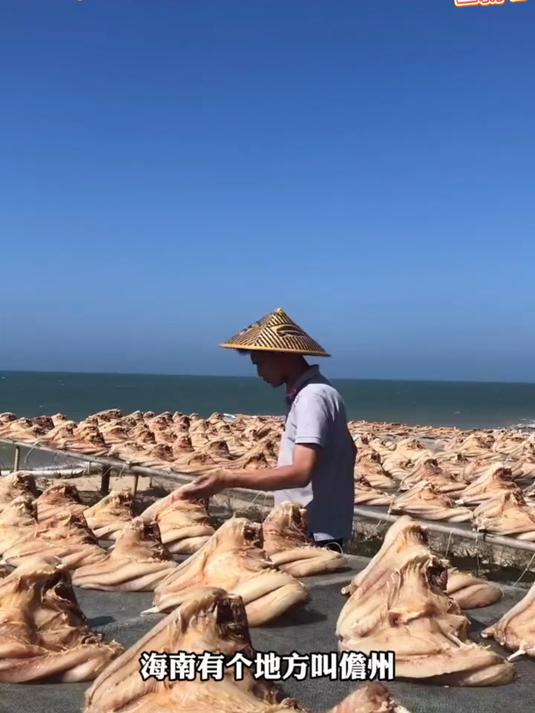 清蒸出来的红鱼干不会太油腻送粥下饭都适合