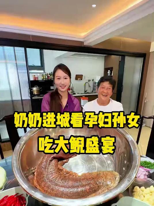 奶奶来城里看我，给她弄一条娃娃鱼尝尝