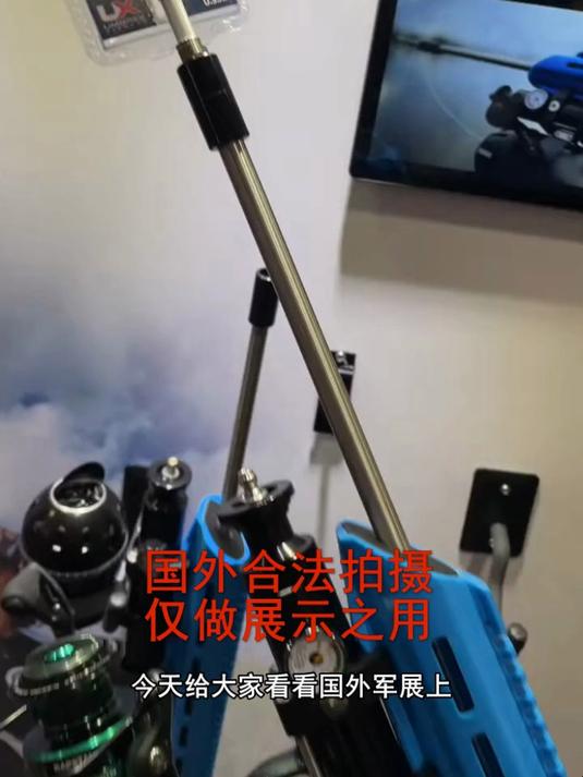 这绝对是钓鱼佬的最爱,射鱼枪,帅不帅