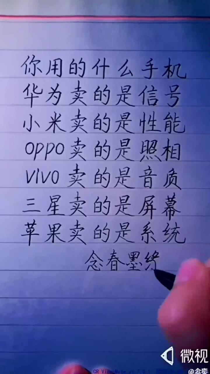 字体练一练:鲜牛奶软面包营养早餐早备好亲爱的早安