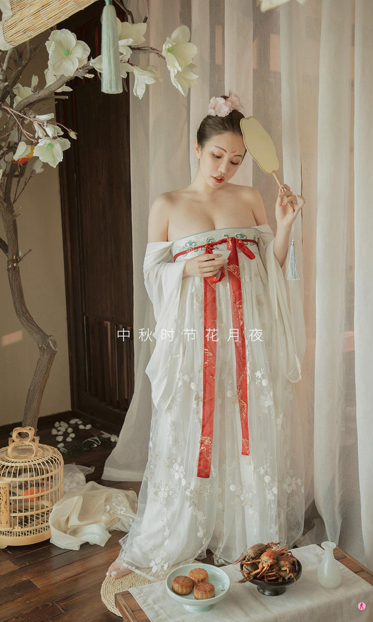 图片[4]-[Ugirls爱尤物] No.1923 Ni Xiao Yao (妮小妖)-六色网