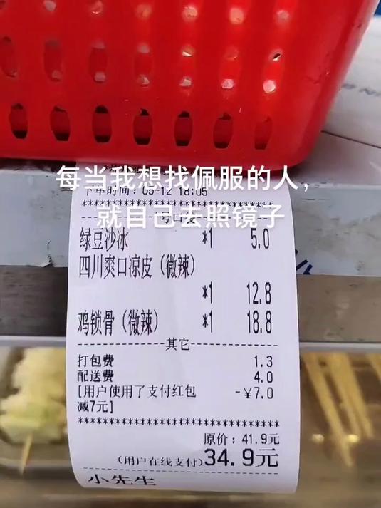 做二道贩子赚钱最轻松，赚钱就是卖卖卖