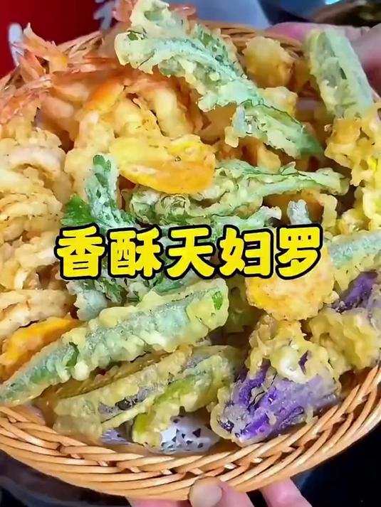 25袋!?正宗天妇罗粉,炸肉炸菜超好吃,老公孩子超爱吃!