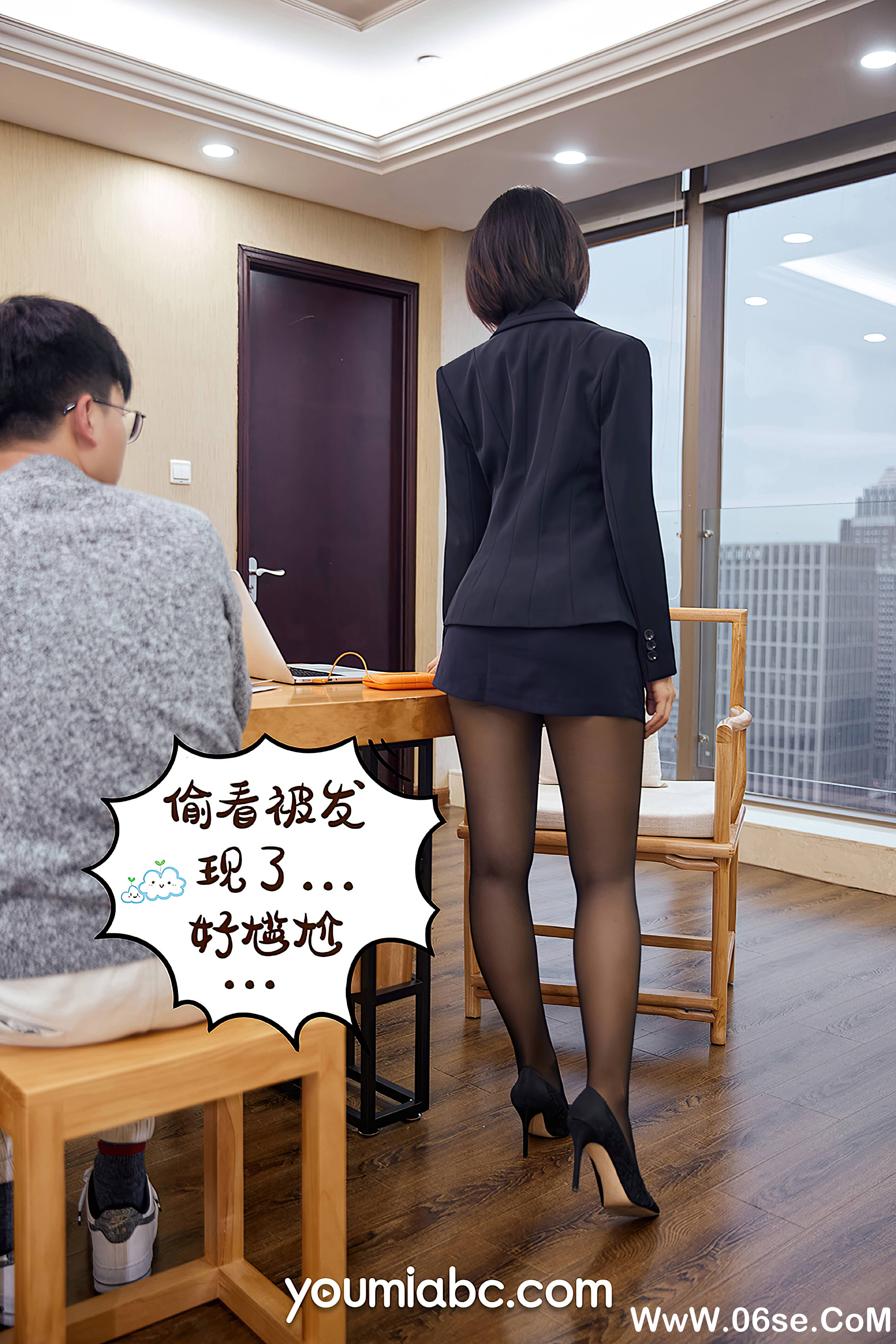 图片[16]-[YouMi尤蜜] 2020.12.29 升职之路 安妮斯朵拉[67+1P1.38G]-六色网