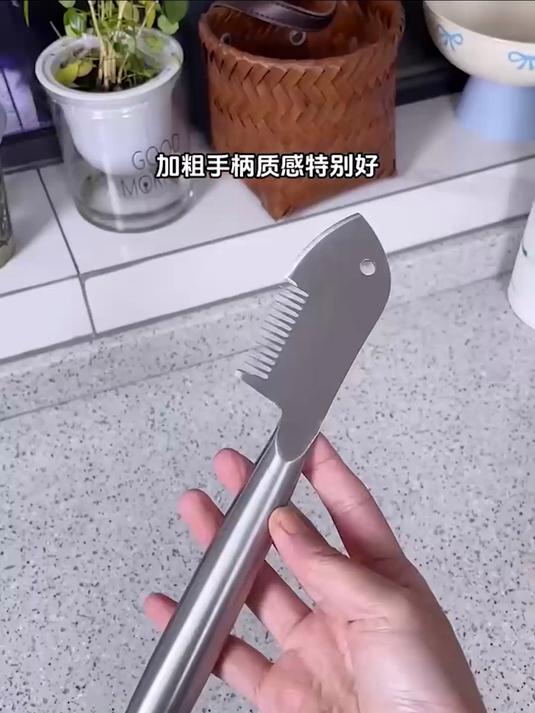 切葱辣眼睛?有这个切葱器,快速切好不流泪!#多功能切菜神器土豆丝刨丝器家用##多功能切菜器