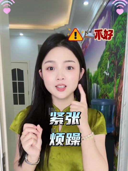 甘麦大枣汤配料很干净,里面有甘肃的优质甘草、新疆的大枣